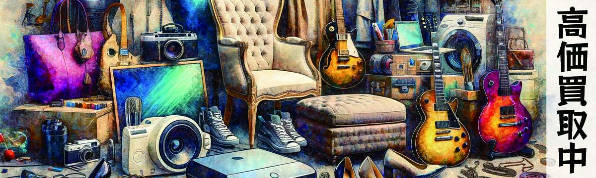 elink（イーリンク）